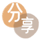 拉萨遵义信用卡接单平台☀️诚信信用卡24小时在线靠谱商家推荐